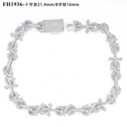 European And American Hiphop 16Mm Silver Inlaid Mosan Full Diamond Cuban Chain European And American Men'S Secret Diamond 8-Character Hip-Hop Necklace Bracelet - Image 5