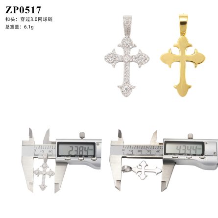 Hot-Selling Crosses Inlaid With D-Color Moissanite Pendant, Pass-Test Diamond Pen With Gra Certificate Manufacturer Direct Sales - Image 5