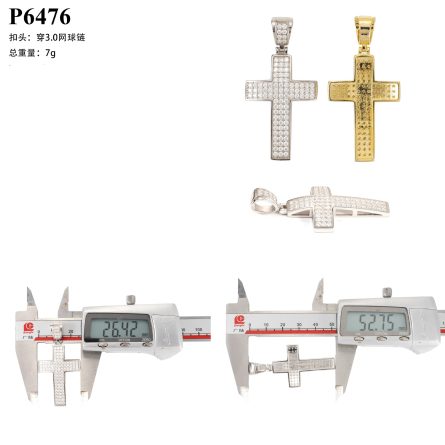 European And American Hot-Selling S925 Silver-Inlaid D-Color Mossanite Cross Hip-Hop Pendant Can Be Worn Through A Single Stone Necklace - Image 5