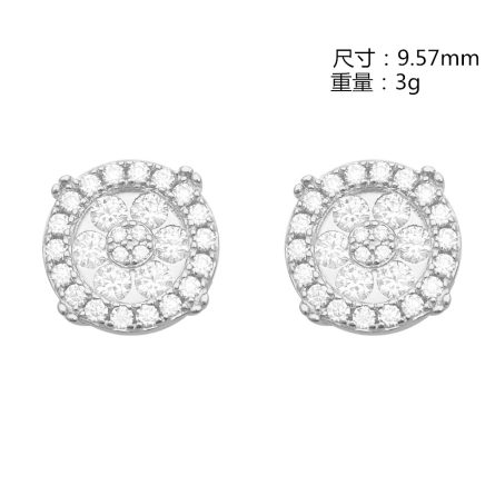 European And American Amazon Hit Hip-Hop Mossan Diamond 925 Sterling Silver Earrings, Men And Women'S Personality Hip-Hop Earrings - Image 5