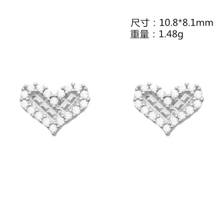 European And American Ins2025 New Men'S And Women'S Heart-Shaped Hip-Hop Jewelry Vvss925 Sterling Silver Earrings Inlaid With Moissan Earrings - Image 5