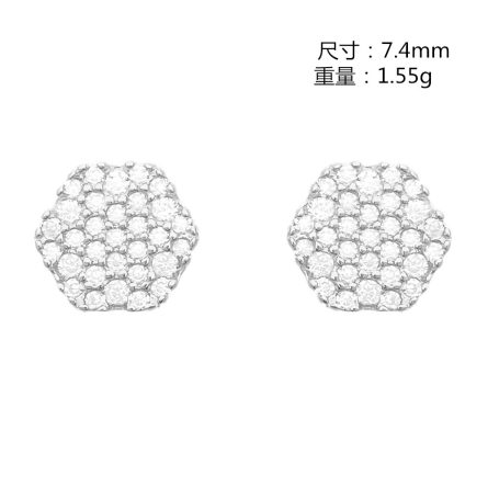 European And American Ins New Men'S And Women'S Hip-Hop Jewelry Vvss925 Sterling Silver Earrings Inlaid With Moissan Earrings - Image 5