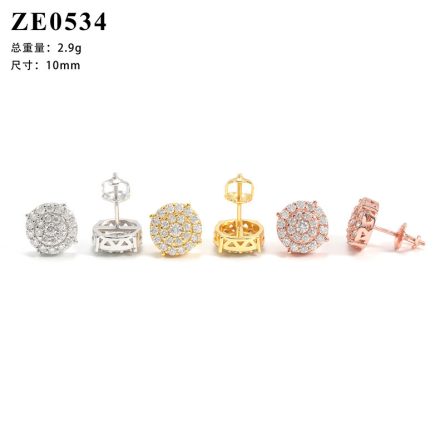 Diamond Hair  New Fashion Round Hip-Hop Jewelry For Men And Women 925 Silver Earrings Inlaid With Moissan Earrings - Image 5