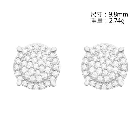 Amazon Wholesale Hip-Hop Mossan Diamond 925 Sterling Silver Earrings, Men And Women'S Personality Trend Hip-Hop Earrings - Image 5