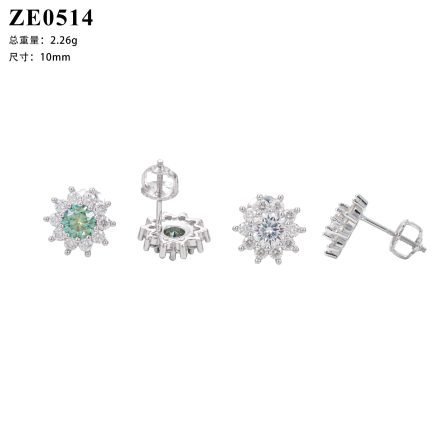 Classic Sunflower Earrings Inlaid With Blue And Green Mossanthemum Diamond 0.5 Carats Past Diamond Test Pen, Novel And Beautiful Style - Image 5