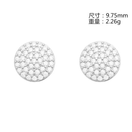 European And American Ins2022 New Men'S And Women'S Hip-Hop Jewelry Vvss925 Sterling Silver Earrings Inlaid With Moissan Earrings - Image 5