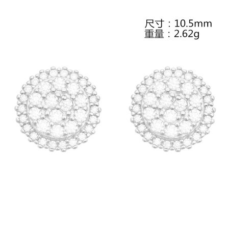 S925 Silver Moissanite Earrings In Europe And America Ins New Round Micro-Set Earrings In Europe And America Hip-Hop Simple And Personalized Earrings - Image 5