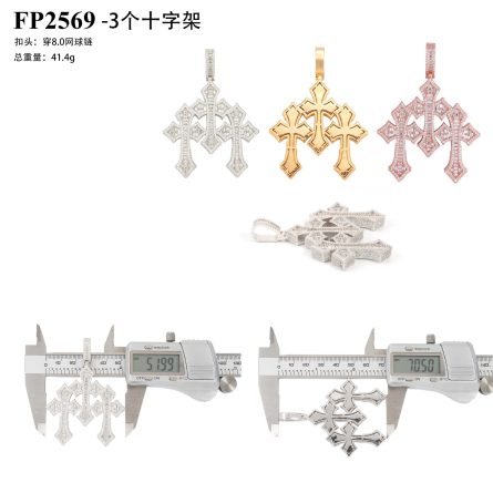 Cross-Border Trade Exclusively For 925 Silver Mossanite Cross Pendant Necklace New European And American Style Wearable 8Mm Cuban Chain - Image 5