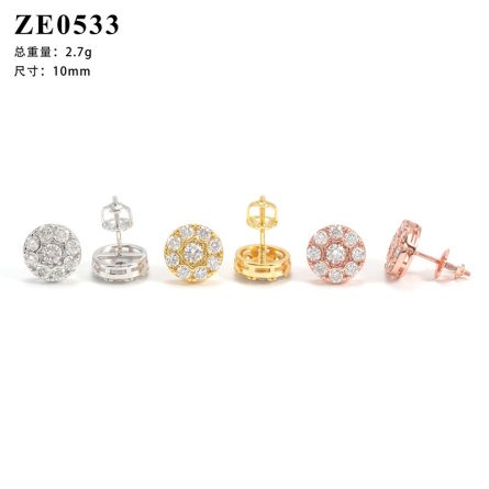 Amazon'S New Round S925 Silver Hip-Hop Jewelry D Color Moissan Earrings For Men And Women Gra - Image 5
